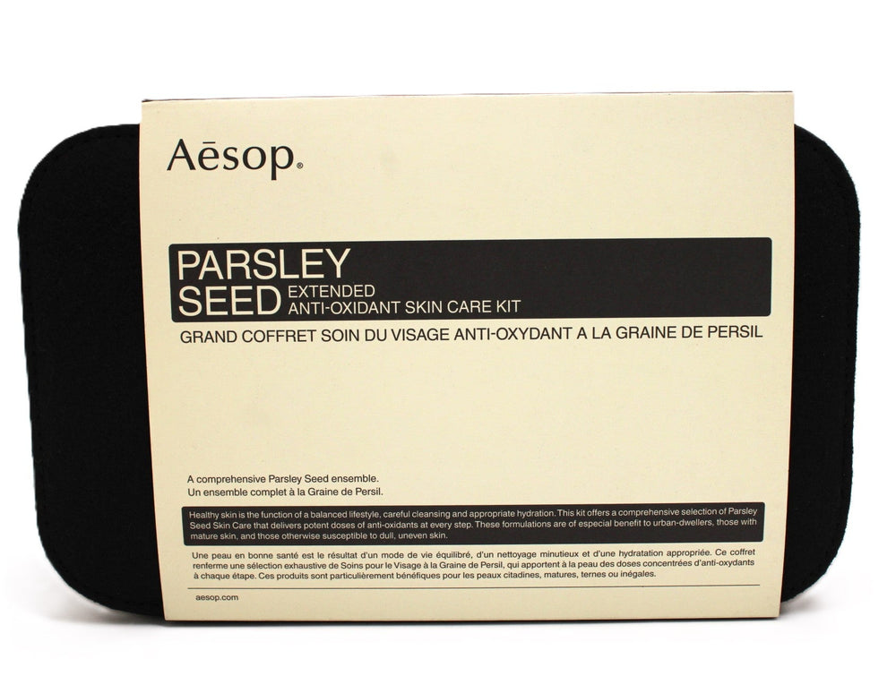 Parsley Seed Extended Anti Oxidant Skin Care Kit