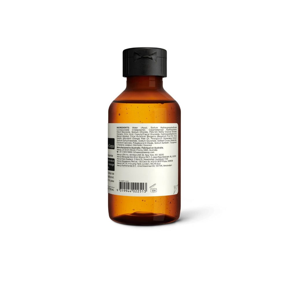 Geranium Leaf Body Cleanser 3.3oz Hero Image 1